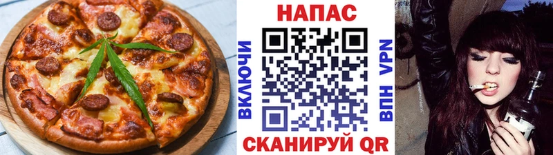 KRAKEN ССЫЛКА  Ахтубинск  Еда ТГК конопля 