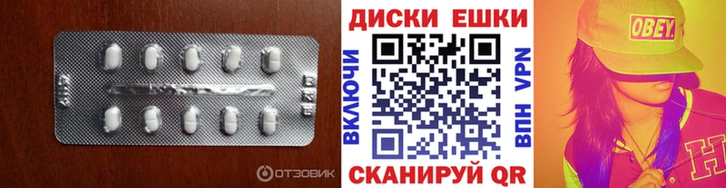 кракен ТОР  Ахтубинск  Ecstasy Punisher 