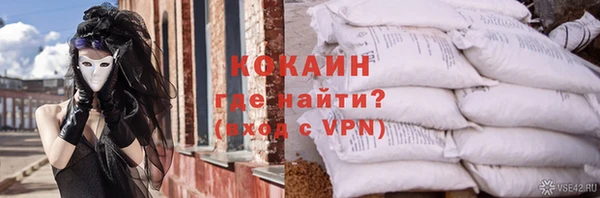 синтетический гашиш Аркадак