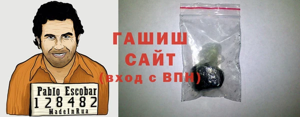 бошки Арсеньев