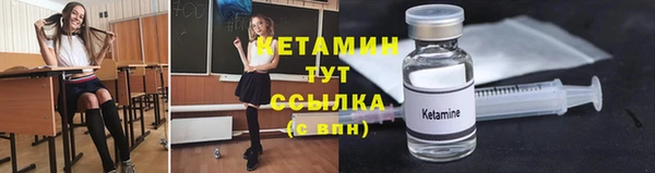 бошки Арсеньев
