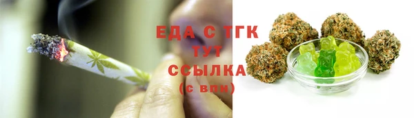 герыч Покров