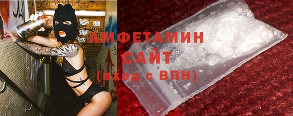 синтетический гашиш Аркадак