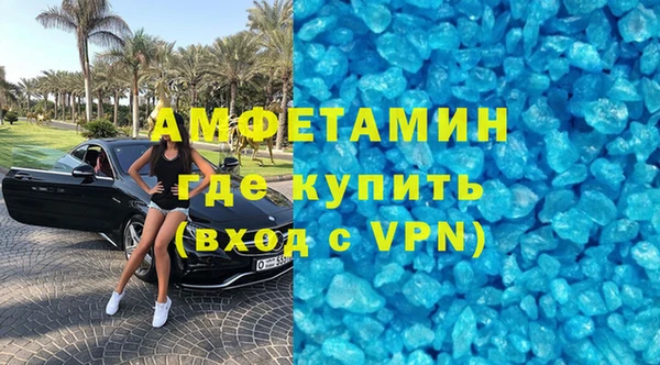 бошки Арсеньев