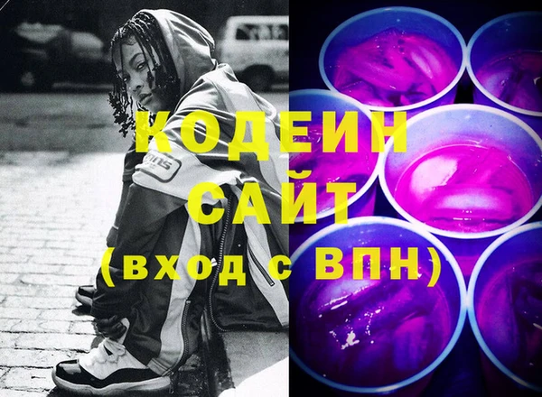 бошки Арсеньев
