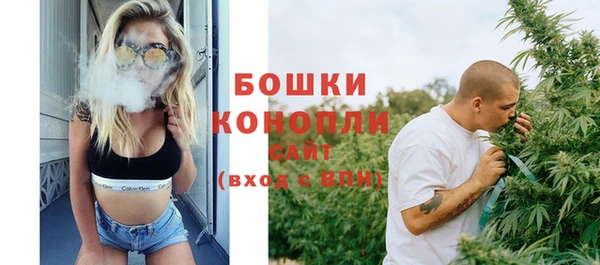 ECSTASY Саяногорск