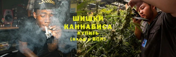 мескалин Армянск
