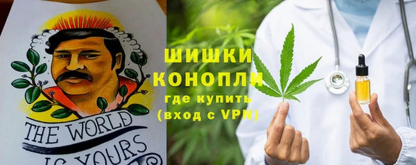 Альфа ПВП Покачи